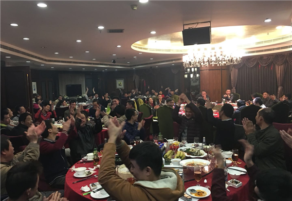 2017XK平台-XK(中国)一站式服务平台
年会